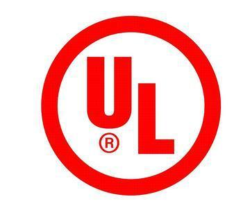 美國亞馬遜上架移動電源UL2056認證，哪里可以做？-- 東莞市華檢電磁技術有限公司