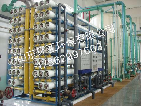 　濟南水廠小型軟化水設備加工定做-- 山東環(huán)亞環(huán)保科技有限公司