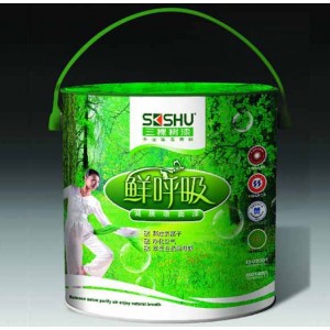 四川三棵樹內(nèi)墻乳膠漆SGI550鮮呼吸凈
