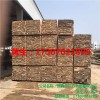 江西正方供應(yīng)修水工程木方批發(fā),發(fā)貨