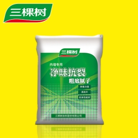 四川三棵樹凈味抗裂粗底膩子SNN602內(nèi)墻膩子粉-- 四川三棵樹涂料有限公司