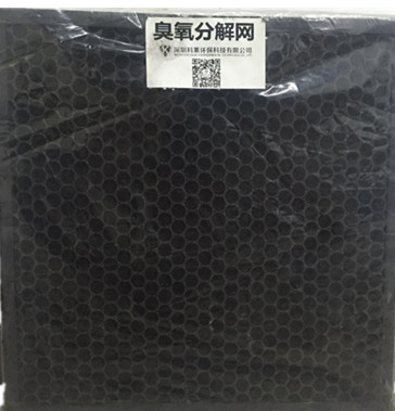科萊環?？諝鈨艋?臭氧催化分解網 除臭濾網 催化分解-- 深圳科萊環保科技有限公司