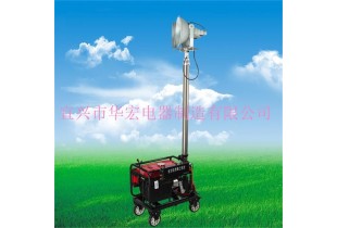 HMF963柴油發(fā)電機組移動照明車燈 搶險應急照明燈