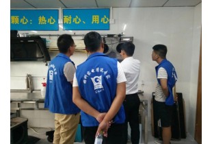 山東做家電清洗服務(wù)行業(yè)加盟怎么樣，家電清洗技術(shù)培訓(xùn)！