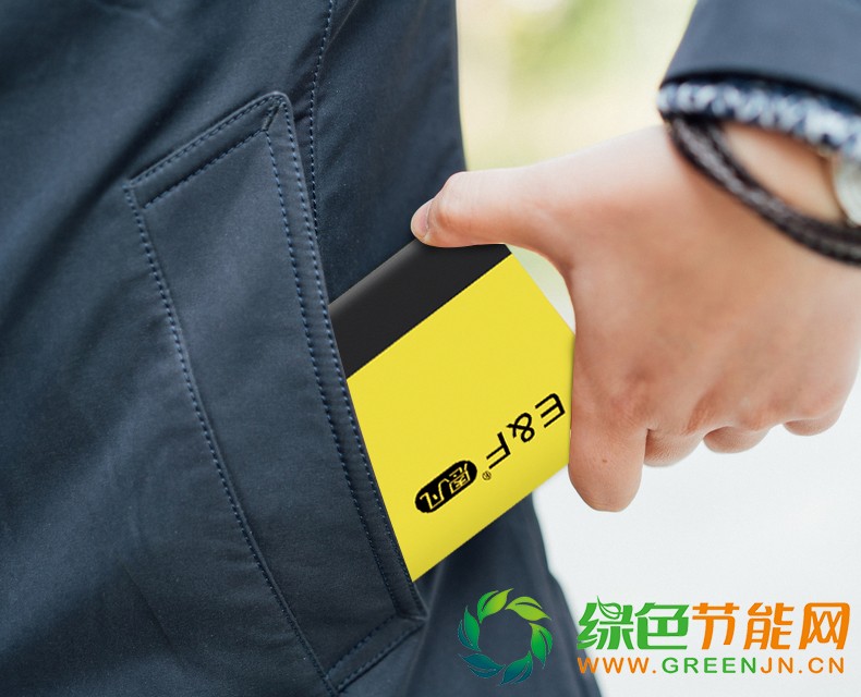 恩凡汽車(chē)應(yīng)急啟動(dòng)電源