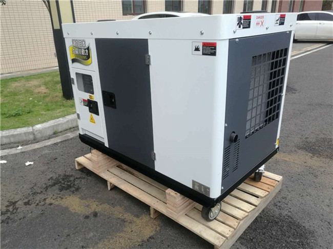 20kw永磁靜音柴油發(fā)電機尺寸-- 上海豹羅實業(yè)有限公司