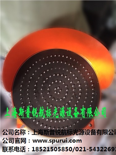 上海橋涵燈廠家 上海橋涵燈公司 斯普銳供-- 上海斯普銳航標(biāo)光源設(shè)備有限公司