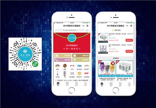 蘭州網(wǎng)絡(luò)營銷新趨勢|蘭州網(wǎng)絡(luò)營銷價格策略|蓋亞供-- 甘肅蓋亞網(wǎng)絡(luò)科技有限公司