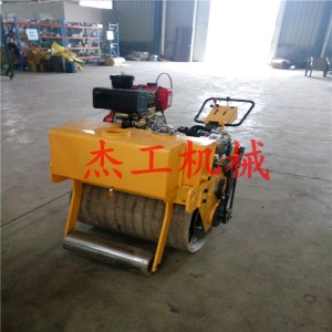 路面手扶式壓實(shí)機(jī) 小壓路機(jī) 駕駛式小