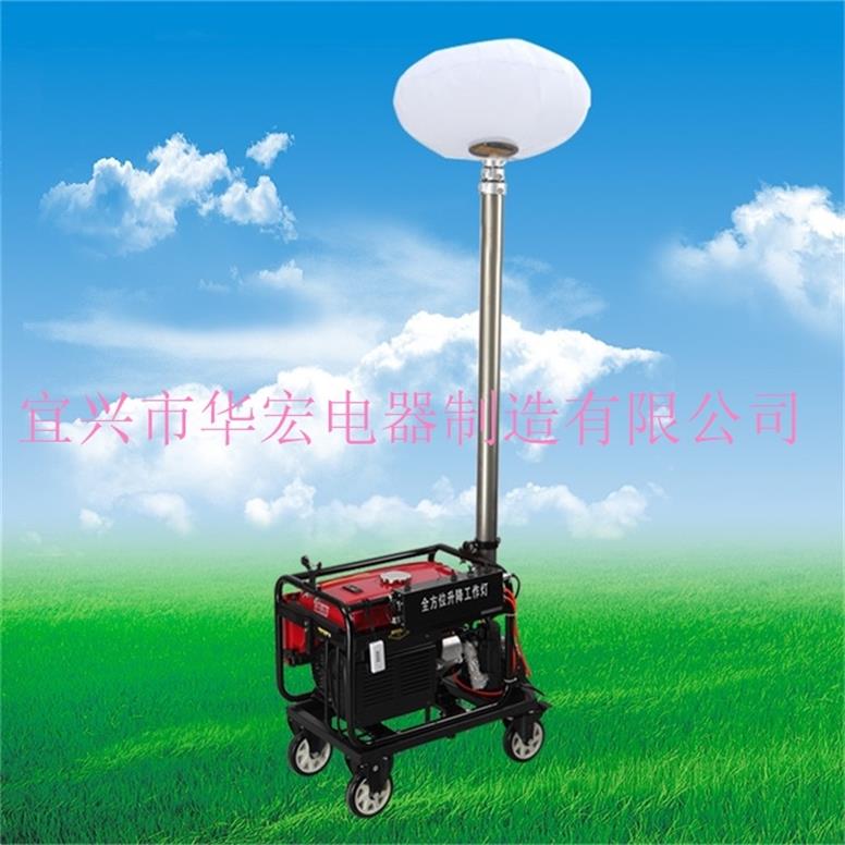 SFD6000H月球燈 遙控升降移動(dòng)照明車(chē)燈