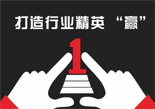甘肅蘭州網(wǎng)絡(luò)營銷內(nèi)容崛起|甘肅蘭州廣告推廣展示位|蓋亞供-- 甘肅蓋亞網(wǎng)絡(luò)科技有限公司