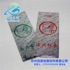 供應(yīng)蘇州蘇州茶葉鍍鋁袋采購批發(fā)_浩