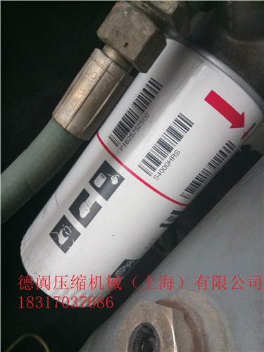 提供上?？諌簷C維修行情德闐供-- 德闐壓縮機械（上海）有限公司