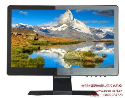 深圳PSE認(rèn)證機構(gòu)，供應(yīng)，價格寶測達供-- 深圳市寶測達科技有限公司
