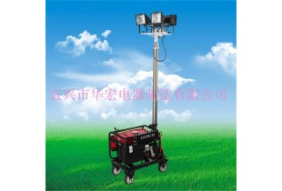 HMF961 移動(dòng)照明車 柴油發(fā)電機(jī)組移動(dòng)照明車