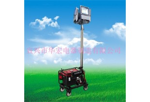 HMF965 LED移動(dòng)照明車 搶險(xiǎn)應(yīng)急照明燈