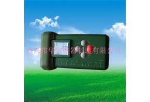海洋王JW7628智能測(cè)距手電筒 測(cè)溫手電筒