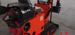 宜賓農(nóng)用小型挖掘機 履帶式微挖18挖掘機 多種型號齊全