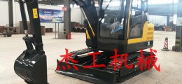 廠家現(xiàn)貨銷售小型挖掘機 微型履帶式10挖掘機 農(nóng)用挖掘機