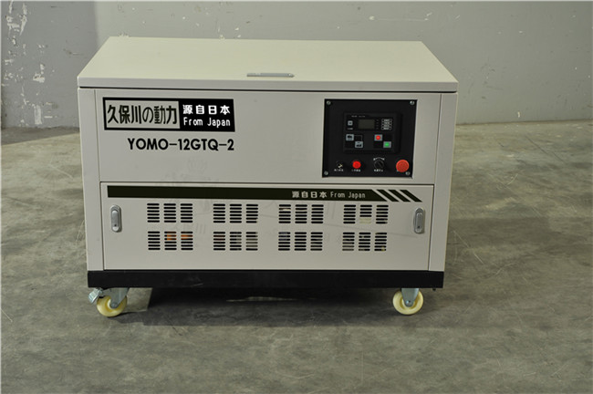 15KW三相靜音汽油發(fā)電機(jī)-- 上海豹羅實業(yè)有限公司
