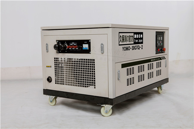 水冷30kw靜音汽油發(fā)電機(jī)廠家-- 上海豹羅實業(yè)有限公司