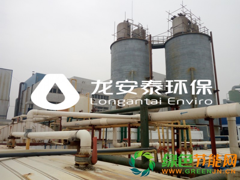 吉林某化工企業(yè)