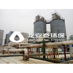 芬頓催化氧化設備，廢水處理先進工藝