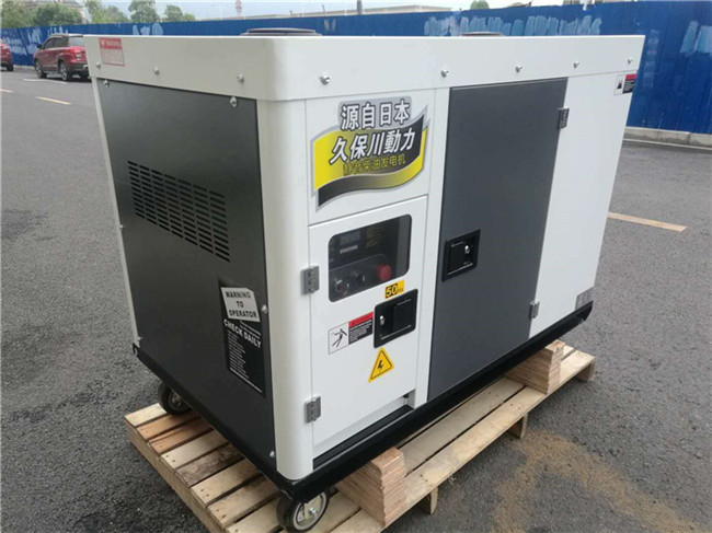 20kw四缸水冷柴油發(fā)電機(jī)組-- 上海豹羅實業(yè)有限公司