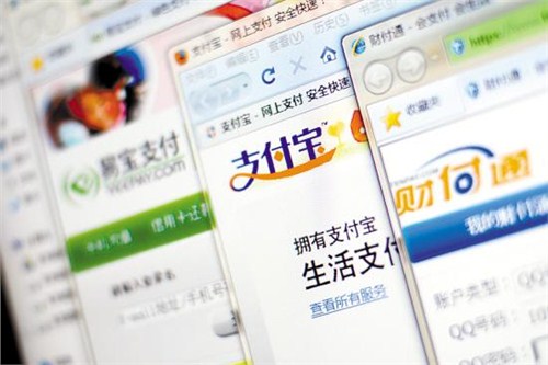 提供杭州市場調(diào)查與研究實(shí)訓(xùn)系統(tǒng)直銷南水供-- 浙江南水信息技術(shù)有限公司