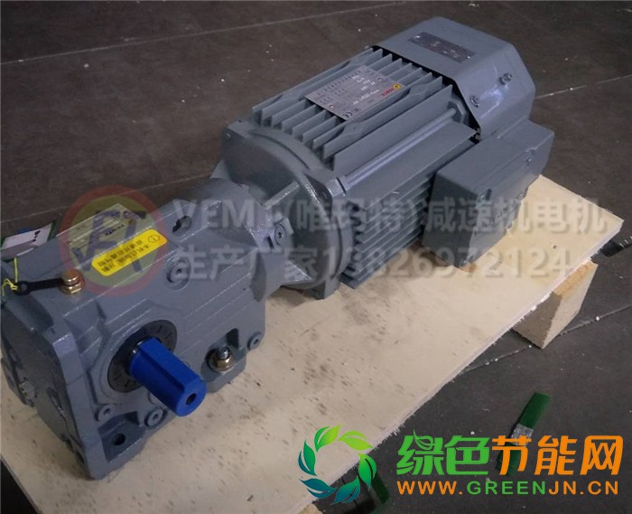 K系列減速機(jī) (52)