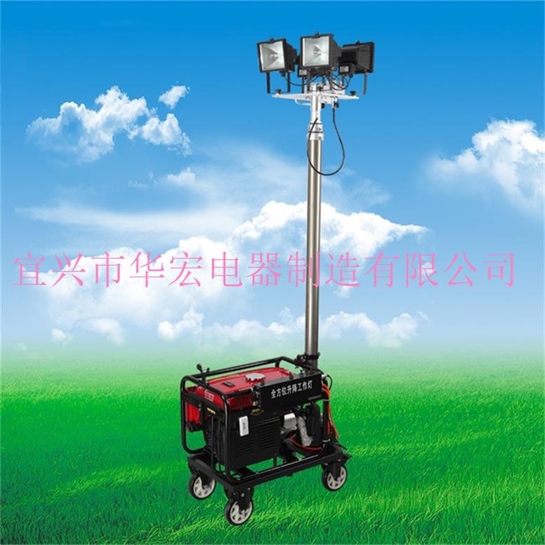SFD6000A全方位自動(dòng)升降工作燈