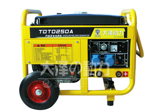 250A汽油發(fā)電電焊機TOTO250A-- 上海豹羅實業(yè)有限公司