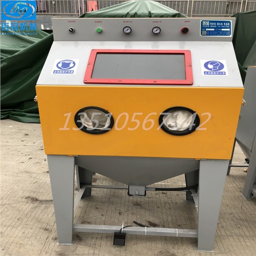 噴砂機(jī)噴砂除銹去表皮層手動(dòng)噴砂機(jī) 百冠供-- 深圳市百冠自動(dòng)化噴砂設(shè)備有限公司