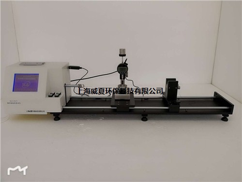 銷售上海醫(yī)用縫合線線徑測試儀報價威夏供-- 上海威夏環(huán)保科技有限公司