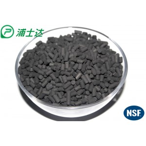 NSF認(rèn)證空氣凈化炭 空氣凈化椰殼炭 