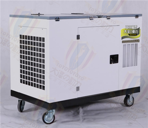 小體積35千瓦靜音柴油發(fā)電機廠家-- 上海豹羅實業(yè)有限公司