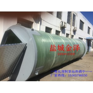 地埋式污水處理泵站的結(jié)構(gòu)和原理