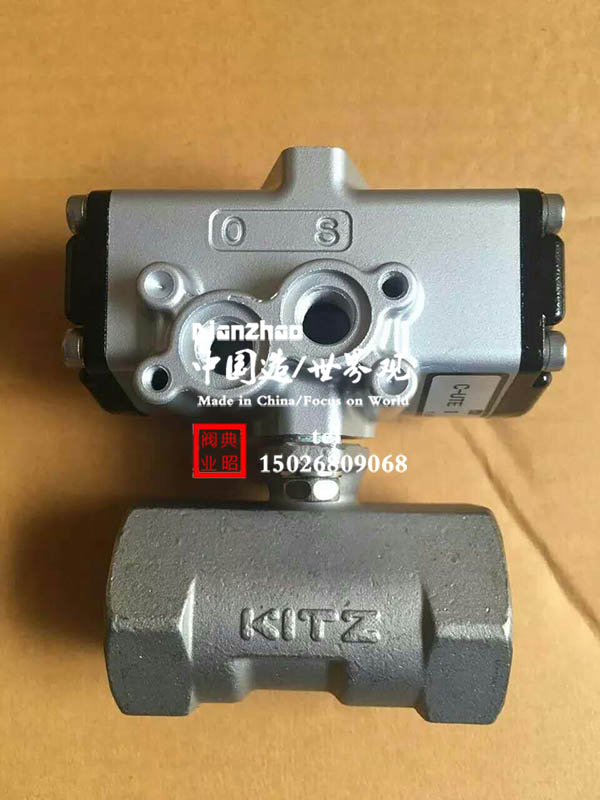 C-UTE型KITZ開滋10K氣動(dòng)球閥-- 上海典昭閥業(yè)有限公司