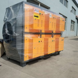 廢氣處理設備之工業廢氣處理噴淋塔