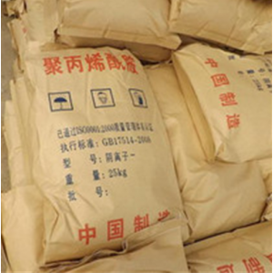 聚丙烯酰胺貨好價(jià)廉  量大從優(yōu)