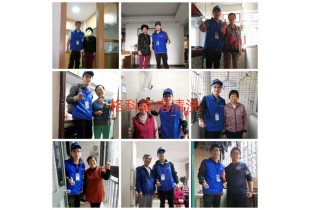 有店鋪投資什么項(xiàng)目，上班族不想安逸，專業(yè)家電清洗項(xiàng)目開店