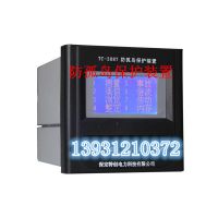 保定特創(chuàng)防孤島保護(hù)裝置的功能簡介-- 河北保定特創(chuàng)電力科技有限公司