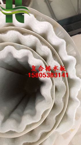 復合排水板介紹-- 泰安市程源排水工程材料有限公司