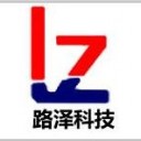 抗震球形鋼支座廠家