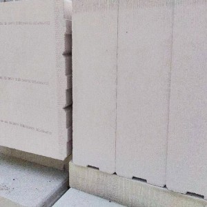優(yōu)質(zhì)ALC墻板制造商，品牌廠家-艾上新