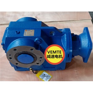 k系列減速機(jī)廠家直銷,KA57YVP80M4減