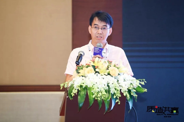 搶灘灣區(qū)建設(shè) 房地產(chǎn)業(yè)與門窗幕墻行業(yè)綠色高品質(zhì)發(fā)展論壇召開