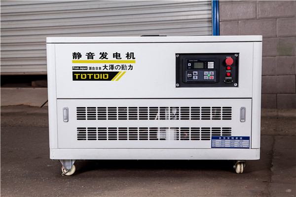 電啟動(dòng)靜音10kw無(wú)刷汽油發(fā)電機(jī)廠家-- 上海豹羅實(shí)業(yè)有限公司