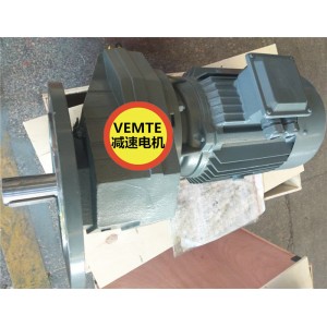 供應(yīng)RXF97Y100L4伺服精密減速機(jī)廠家