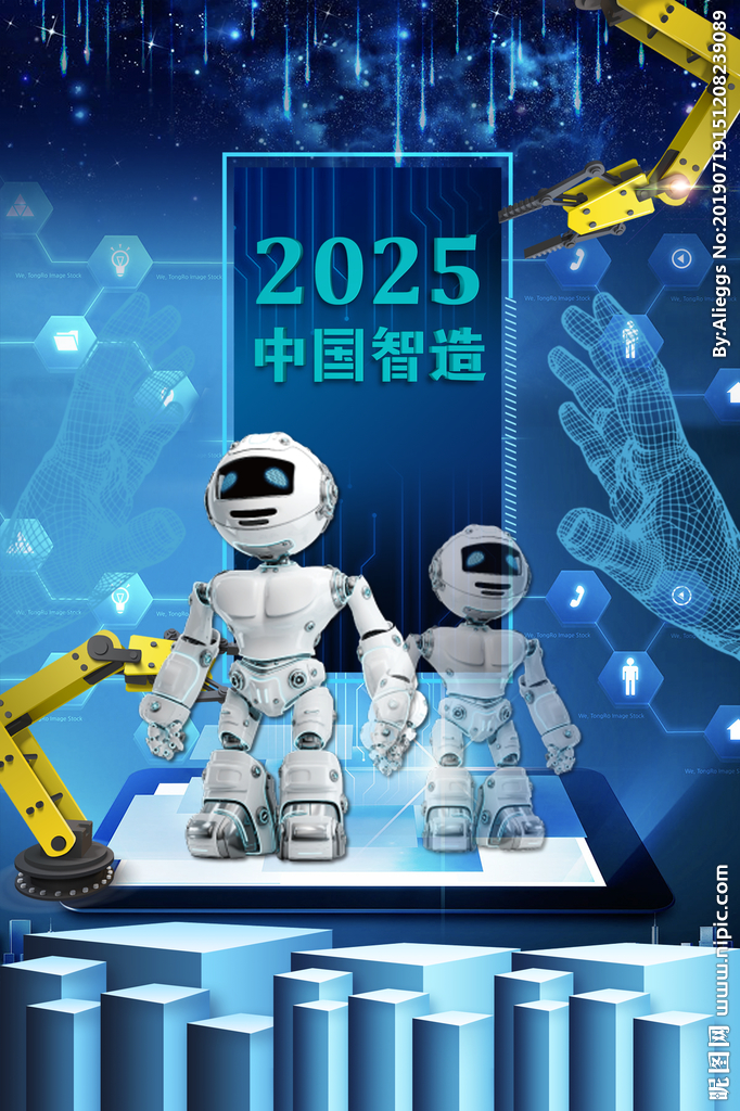 2020浙江工業(yè)消防展-- 北京龍?jiān)磭H會(huì)展有限公司